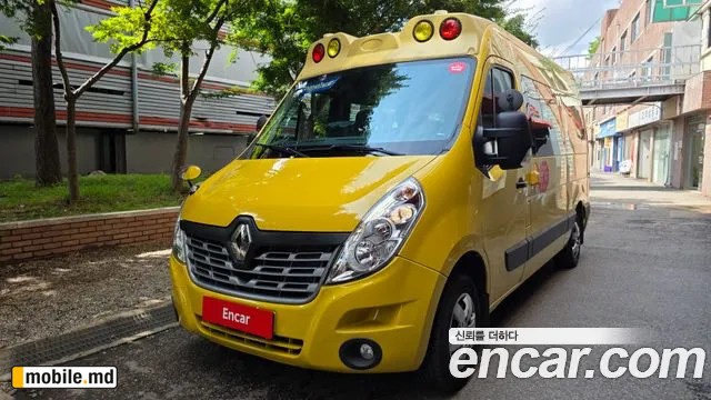 2020 Renault Master — photo 9