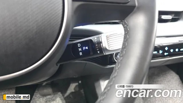2023 Hyundai IONIQ — photo 8