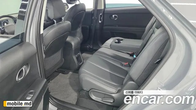2022 Hyundai IONIQ — photo 15