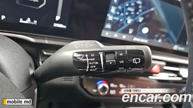 2025 Kia Sportage — photo 27