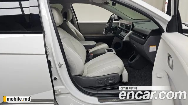 2022 Hyundai IONIQ — photo 26