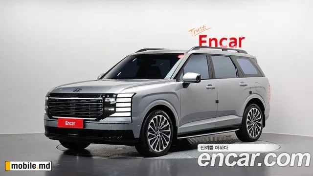 2025 Hyundai Palisade