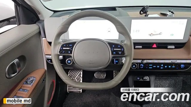 2024 Hyundai IONIQ — photo 12