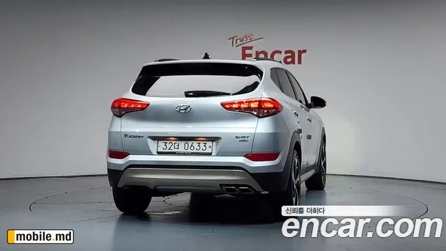 2017 Hyundai Tucson — photo 4