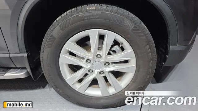 2021 Li Rexton — photo 21