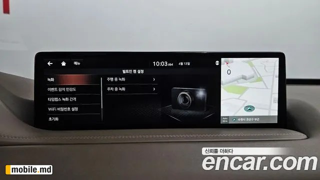 2020 Genesis GV80 — photo 38