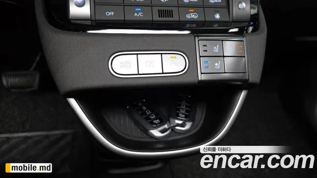 2025 Hyundai Casper — photo 32