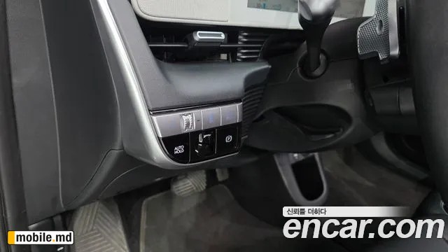 2022 Hyundai IONIQ — photo 19