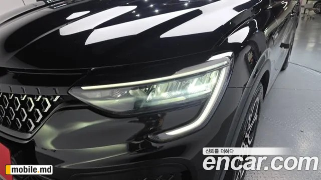 2026 Renault Arkana — photo 22