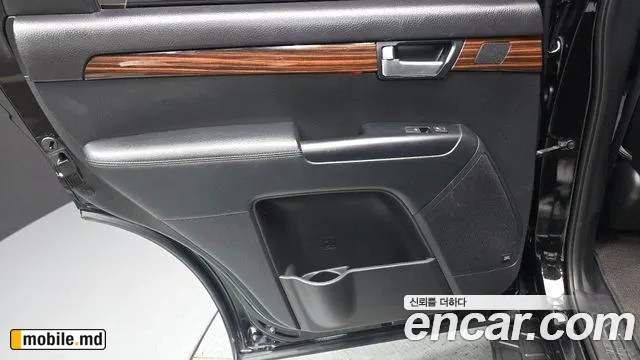 2018 Kia Mohave — photo 25