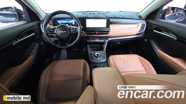 2026 Kia Seltos — photo 7
