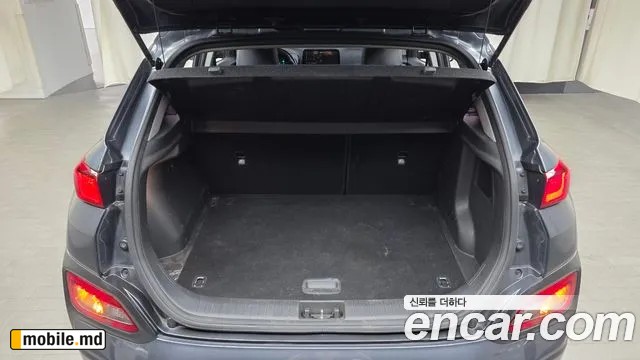 2020 Hyundai Kona — photo 16