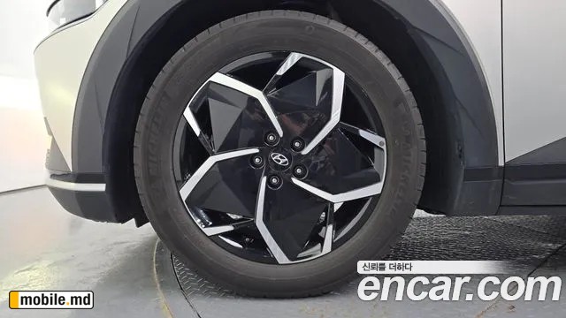 2022 Hyundai IONIQ — photo 5