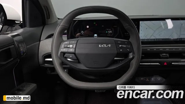 2025 Kia EV3 — photo 13