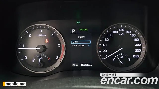 2018 Hyundai Tucson — photo 8