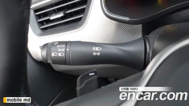 2026 Renault Arkana — photo 33