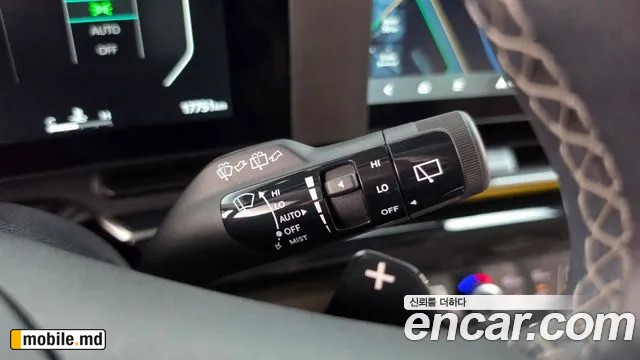 2025 Kia Canival — photo 30
