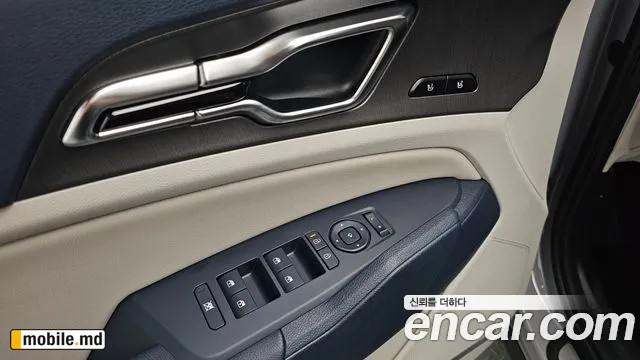 2026 Kia Sportage — photo 17