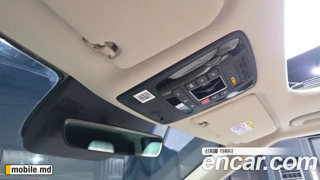 2026 Kia Canival — photo 29