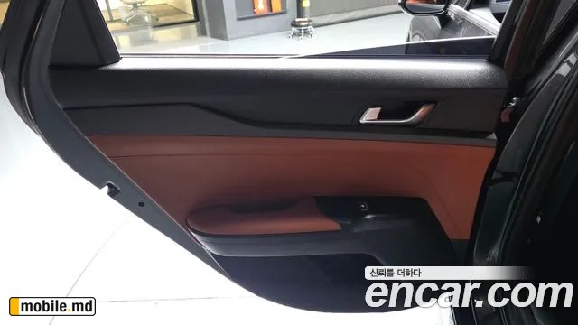 2026 Kia K5 — photo 25