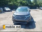2018 Ford Edge — photo 22