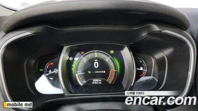 2017 Renault 6 — photo 8