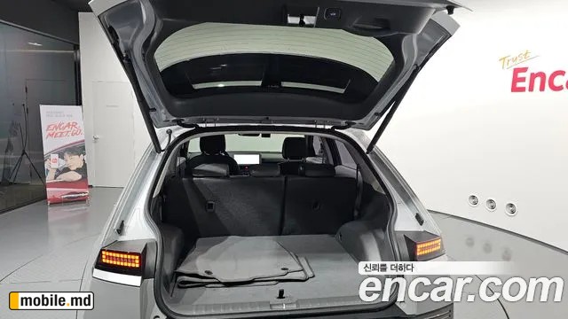 2024 Hyundai IONIQ — photo 31