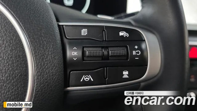 2026 Kia K5 — photo 29