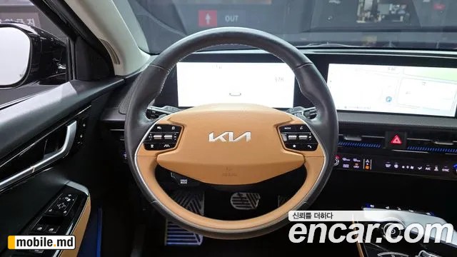 2023 Kia EV6 — photo 13
