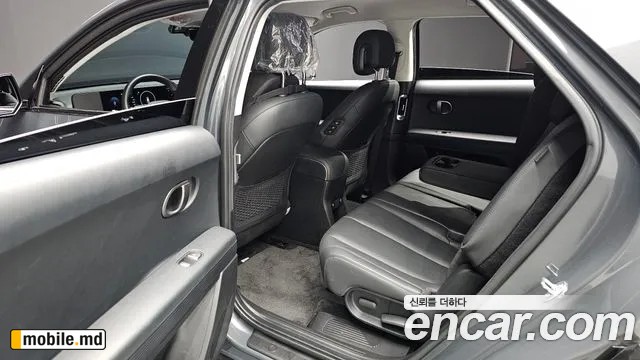 2025 Hyundai IONIQ — photo 12