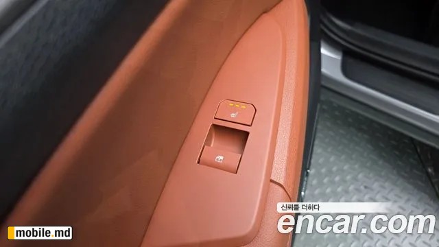 2026 Kia Sportage — photo 33