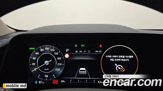 2024 Kia Niro — photo 8