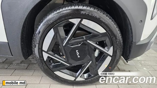 2026 Kia Seltos — photo 21