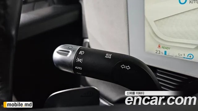 2022 Hyundai IONIQ — photo 14