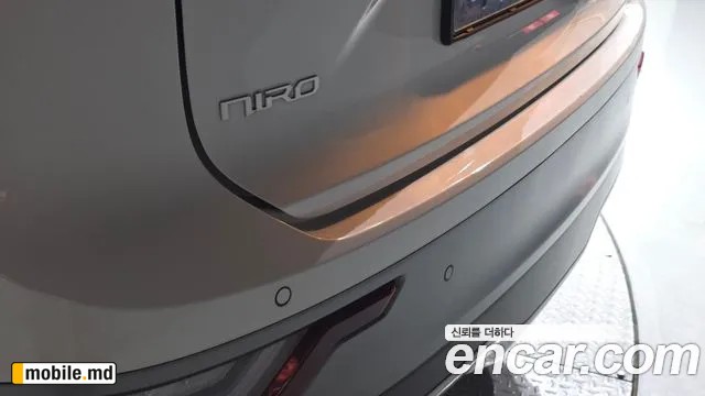 2024 Kia Niro — photo 34