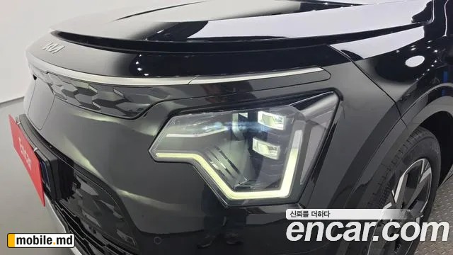 2023 Kia Niro — photo 22