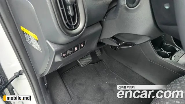 2026 Kia morning — photo 16