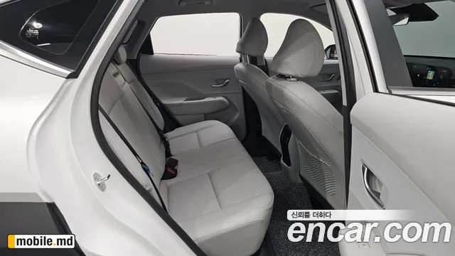 2026 Hyundai Kona — photo 12