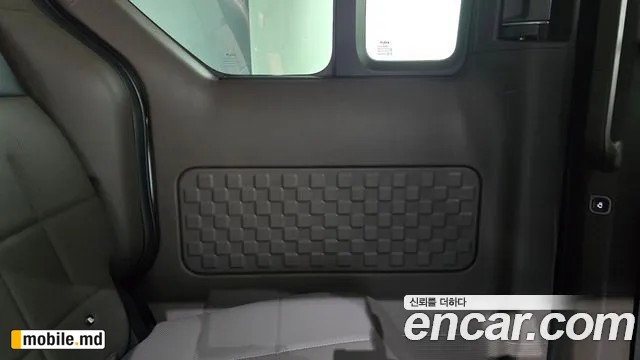 2026 Kia PV5 — photo 26