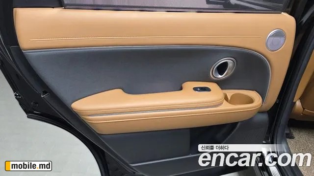 2026 Hyundai Palisade — photo 25