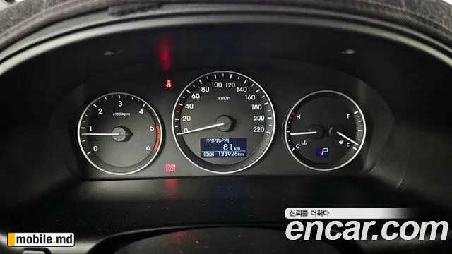 2018 Hyundai Starex — photo 8