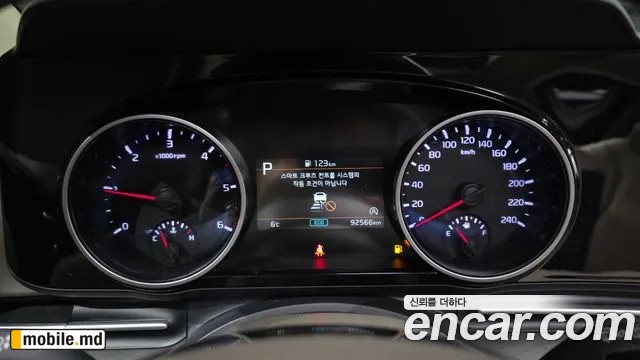 2021 Kia Canival — photo 8