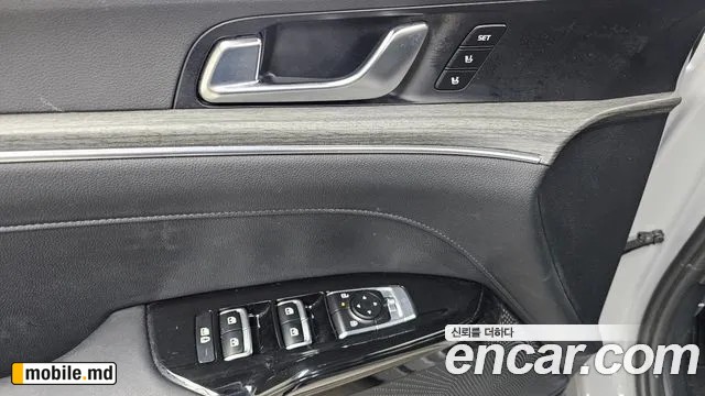 2025 Kia K5 — photo 27