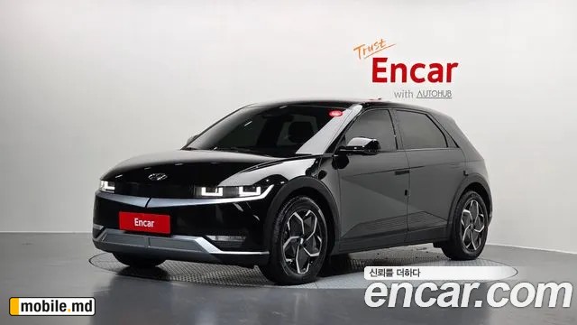 2022 Hyundai IONIQ
