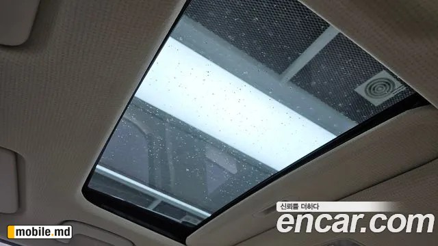 2025 Hyundai Casper — photo 17