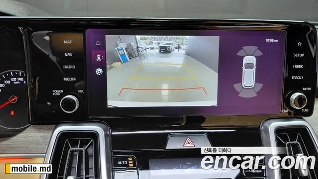 2022 Kia Sorento — photo 14