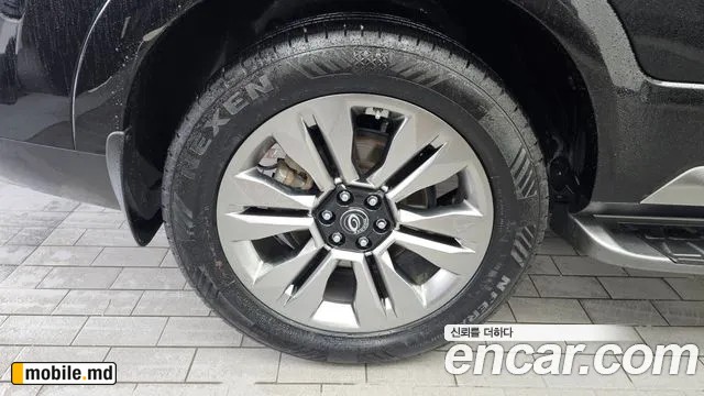 2020 Kia Mohave — photo 5
