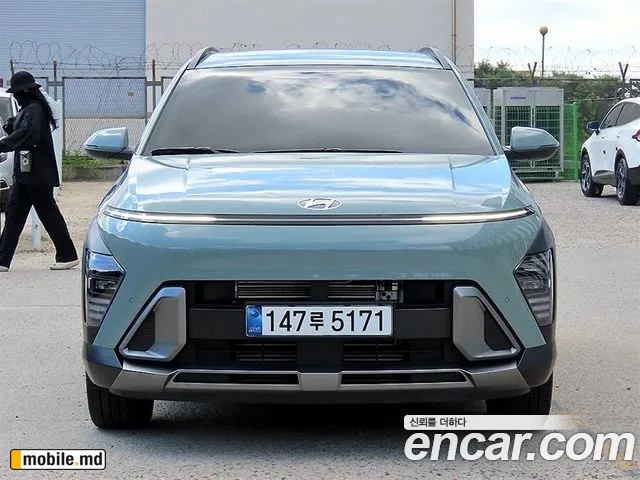 2025 Hyundai Kona