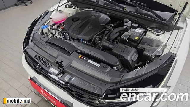 2025 Kia K5