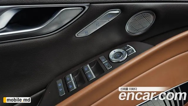2023 Genesis G80 — photo 17